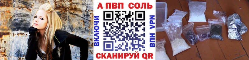 Как найти наркотики Куровское Марихуана Мефедрон Кокаин Гашиш