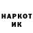 ТГК гашишное масло MEKYM //