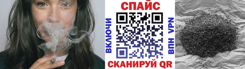 БУТИРАТ вода Куровское