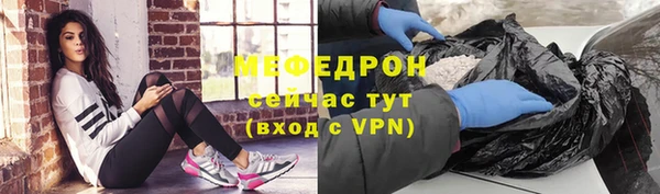 наркотики Остров