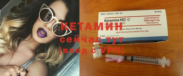 круглые Осташков