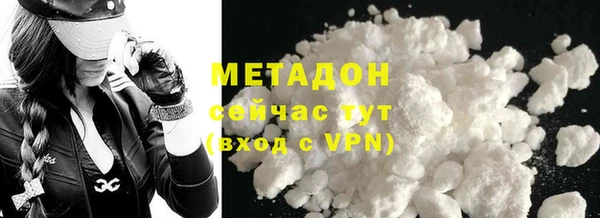 круглые Осташков