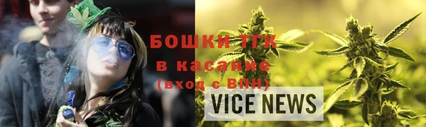 наркотики Остров