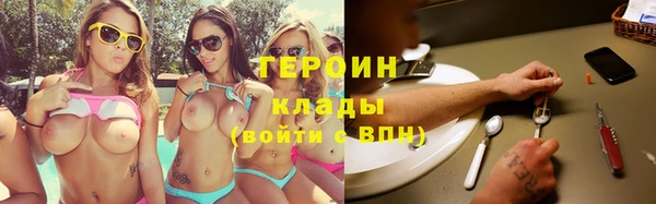 наркотики Остров