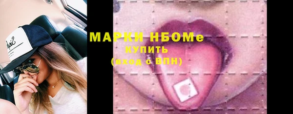 круглые Осташков