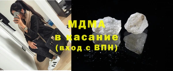 круглые Осташков