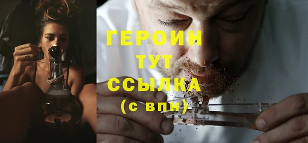 дживик Всеволожск