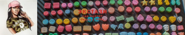 круглые Осташков