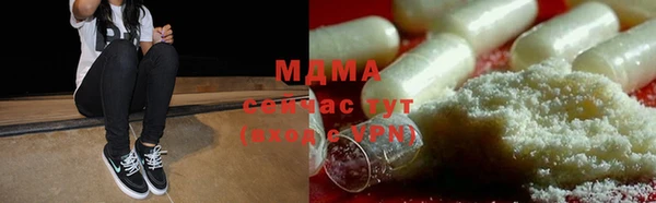 круглые Осташков