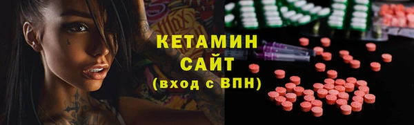 дмт Нягань