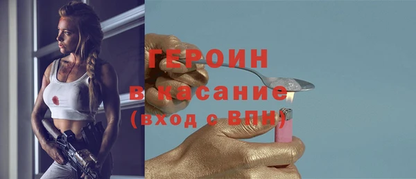 наркотики Остров