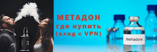 наркотики Остров