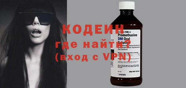 наркотики Остров