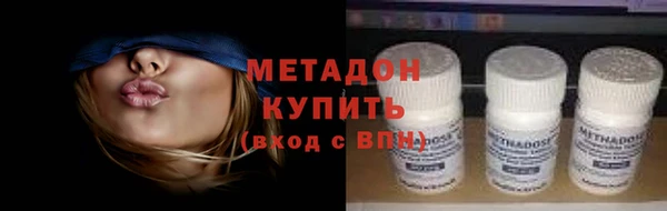 СК Нязепетровск