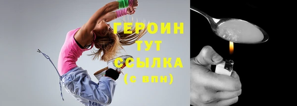 круглые Осташков