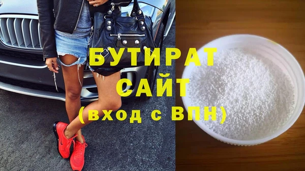 наркотики Остров
