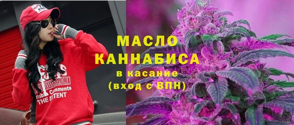 круглые Осташков