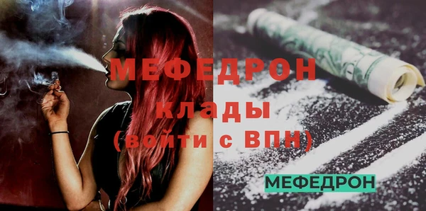 наркотики Остров