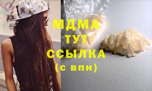 не бодяженный Няндома