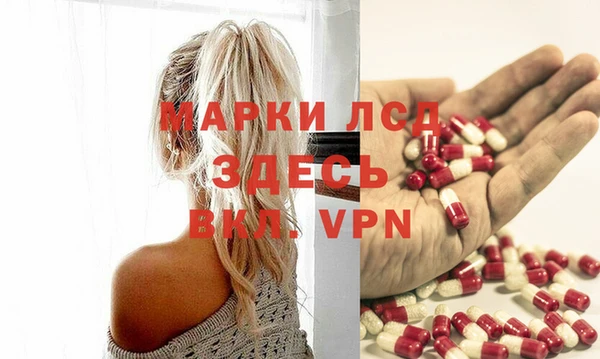 круглые Осташков
