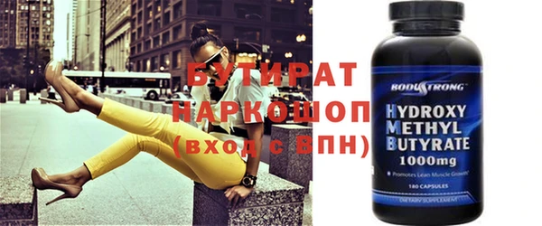 наркотики Остров