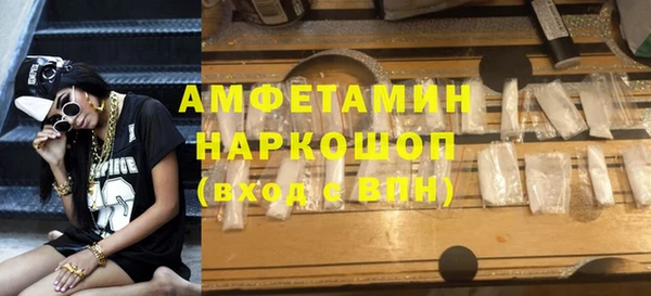 круглые Осташков