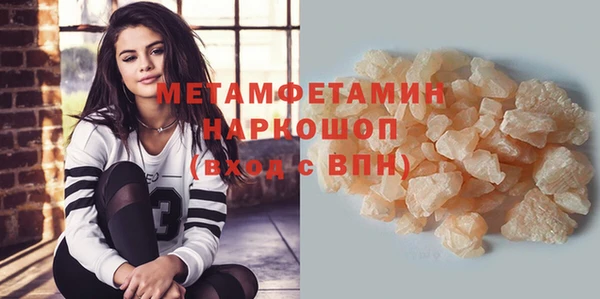 дживик Всеволожск