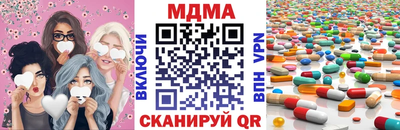 кракен онион купить сайты Куровское MDMA Molly